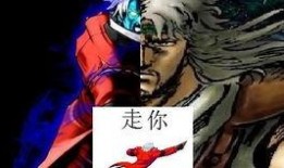 二爷最新爆料视频大全,揭秘幕后真相，热点事件全解析