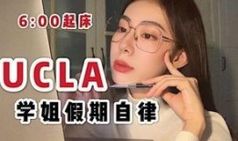 思诺被爆料视频大全最新,揭秘背后真相与争议